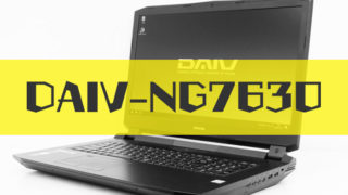 DAIV-NG7630