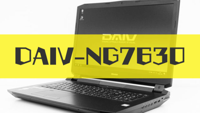 DAIV-NG7630