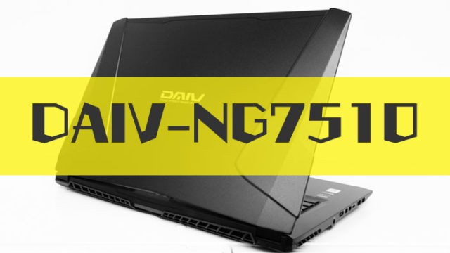 DAIV-NG7510