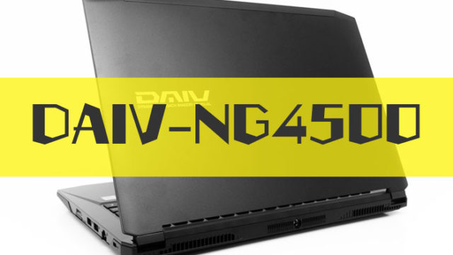 DAIV-NG4500E5