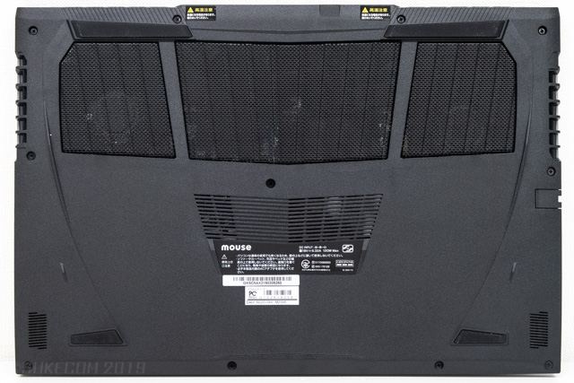DAIV-NG5510H1-M2SH5の裏面