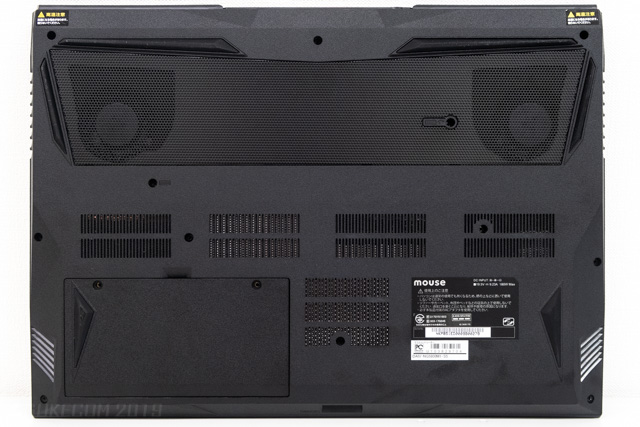 DAIV-NG5800の裏面