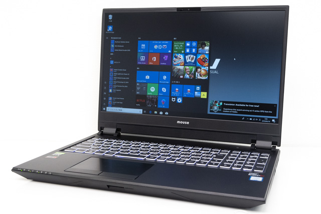 DAIV-NG5800