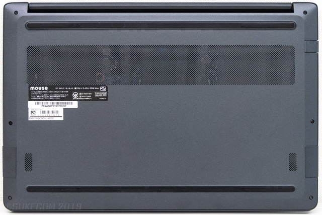 DAIV-NG4300の底面