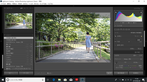 lightroomでRAW現像