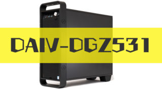 DAIV-DGZ531