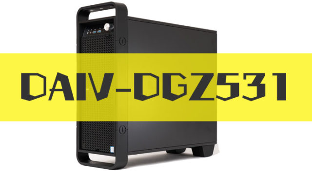DAIV-DGZ531