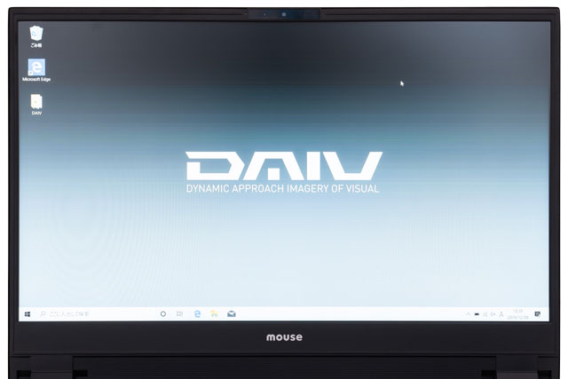 Daivのおすすめモデルや評判を調査 購入時の注意点 クリエイターpc購入ガイド