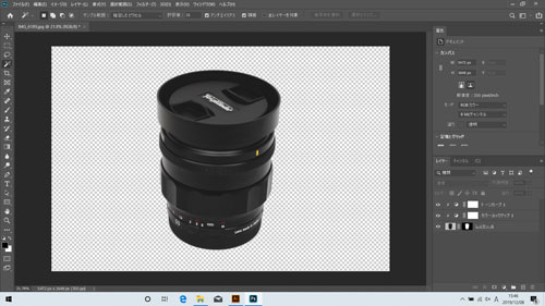Photoshop