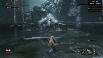 SEKIRO