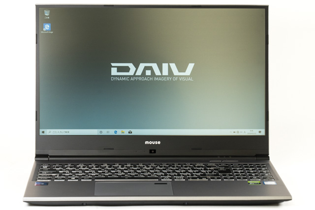 DAIV 5P