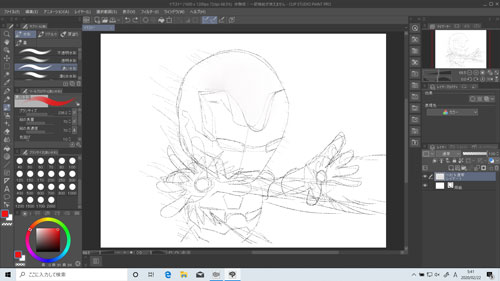 CLIP STUDIO PAINT