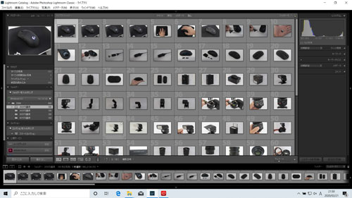 Lightroom
