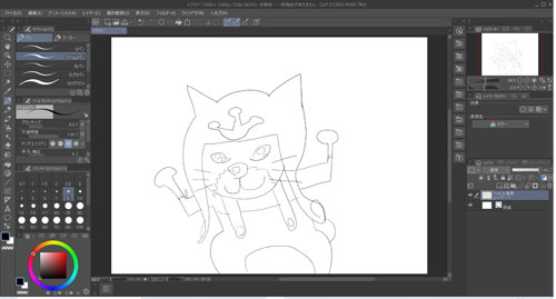CLIP STUDIO PAINT