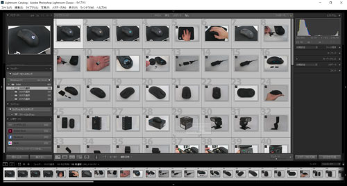 Lightroom