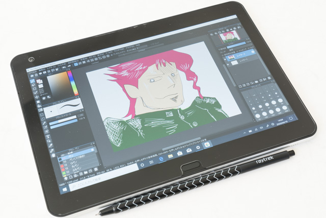 レイトレックタブの作例