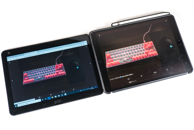 ipadproとの比較