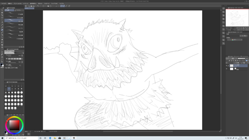 CLIP STUDIO PAINT