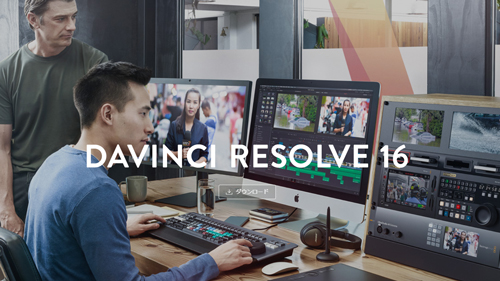 DaVinci Resolve