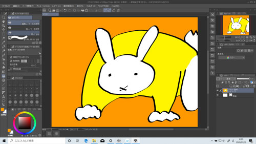 CLIP STUDIO PAINT