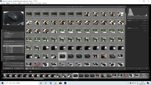 Lightroom