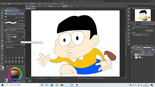 CLIP STUDIO PAINT