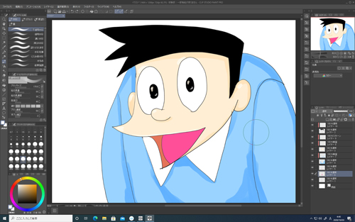 CLIP STUDIO PAINT
